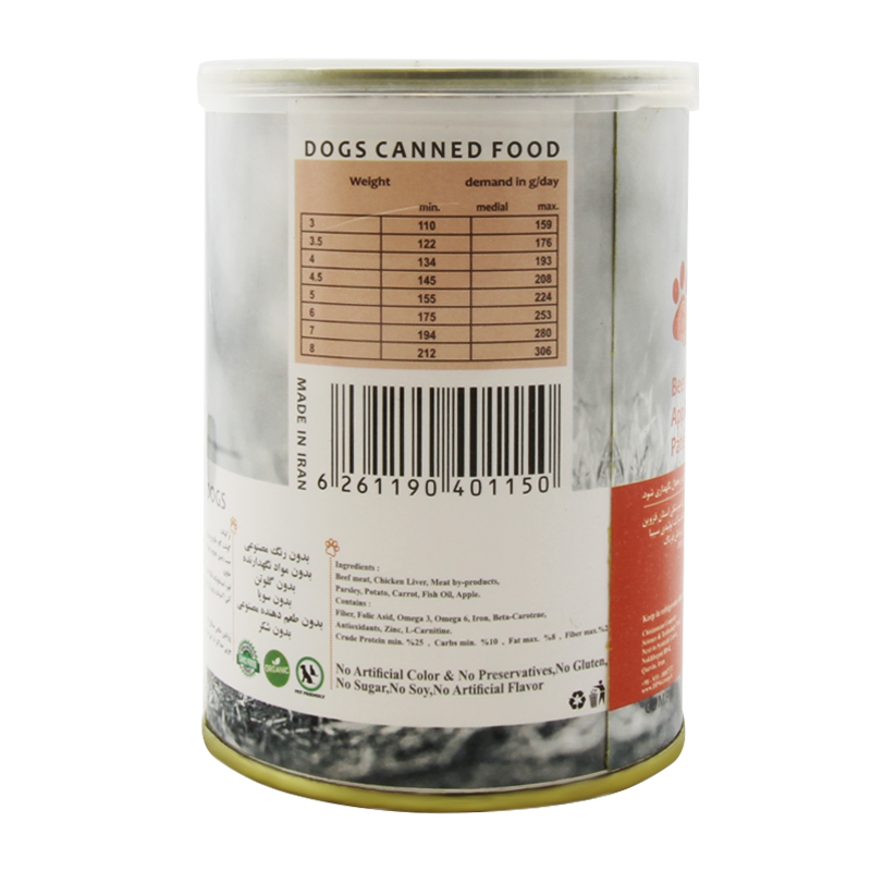  تصویر پشت کنسرو غذای توله سگ یو اس پت با طعم گوشت گاو و سیب UsPet Canned Food With Beef & Apple وزن 400 گرم 