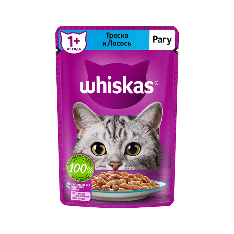  بسته پوچ گربه ویسکاس Whiskas Pouch Pack مجموعه 5 عددی ماهی سالمون و کاد 