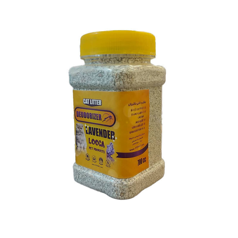 تصویر خوشبو کننده خاک گربه لوکا Looca Cat Litter Deodorizer رایحه لوندر