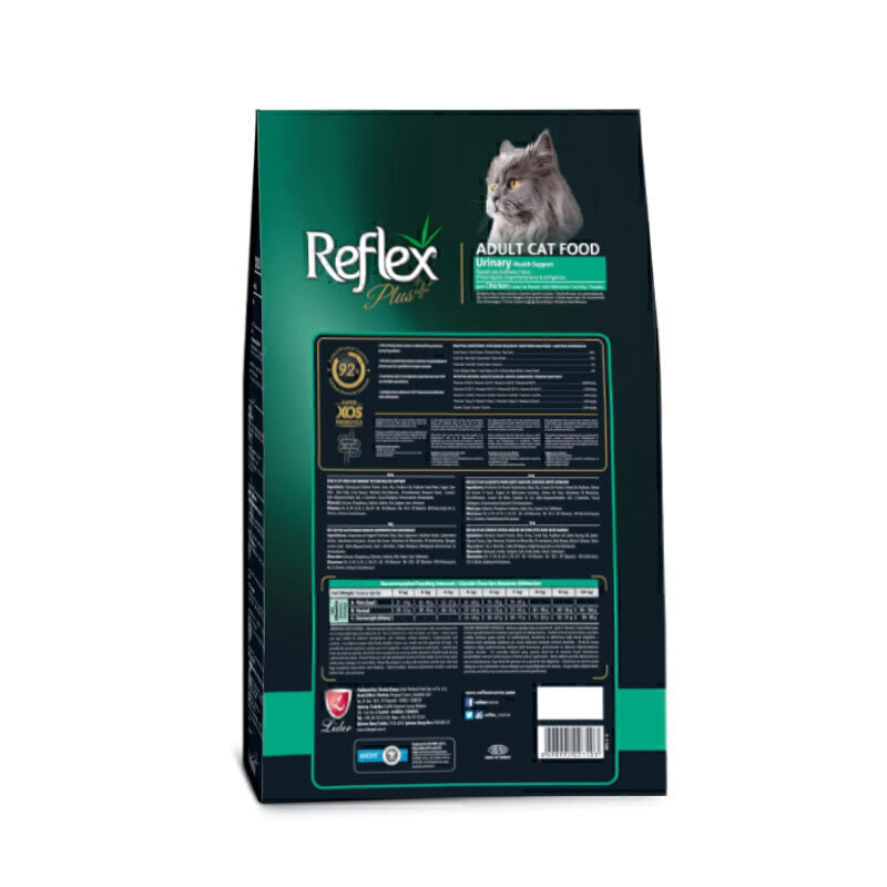  تصویر غذای خشک گربه یورینری با طعم مرغ رفلکس پلاس Reflex Plus Urinary With Chicken وزن 1.5 کیلوگرم 