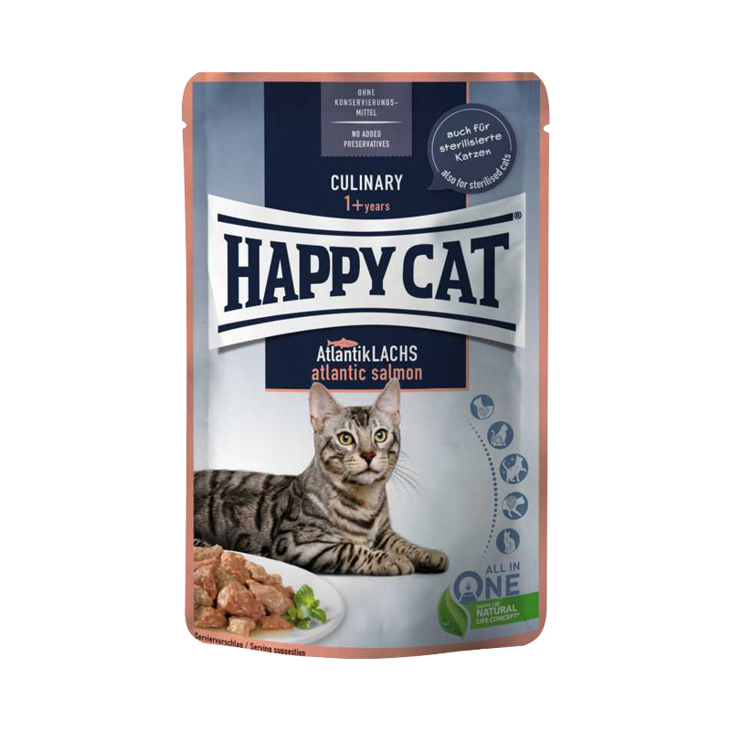  تصویر 3 بسته پوچ گربه هپی کت HappyCat Pouch Pack مجموعه 5 عددی 