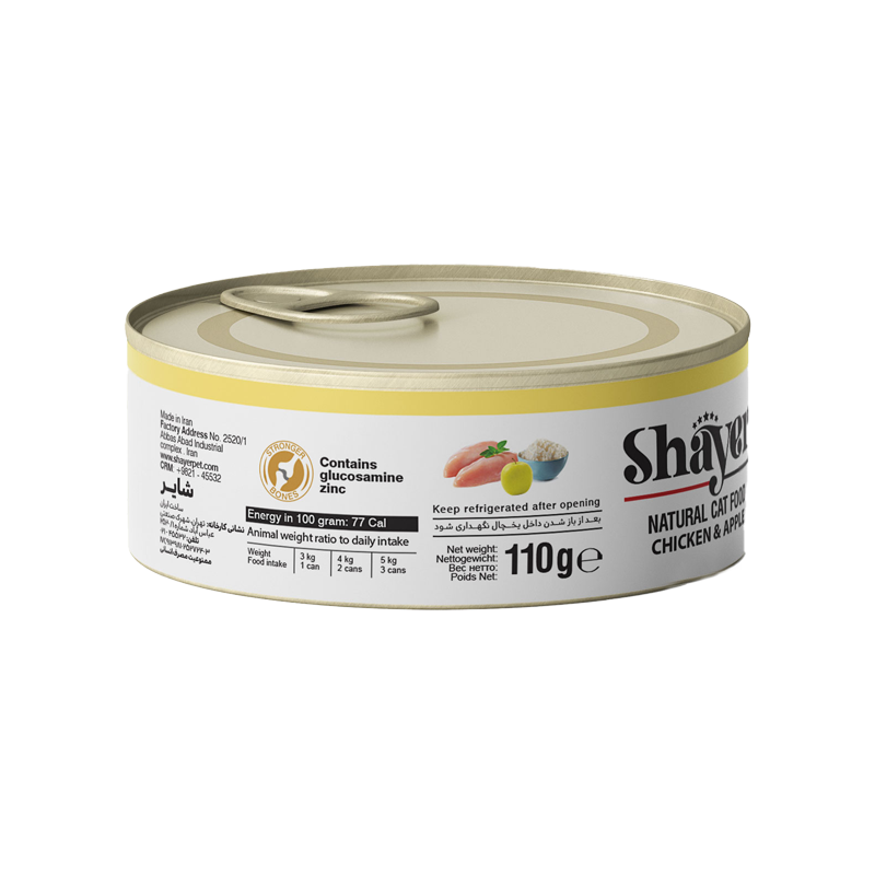  تصویر بسته بندی پشت کالای کنسرو غذای گربه شایر با طعم مرغ و سیب در ژله Shayer Natural Chicken & Apple وزن 110 گرم 