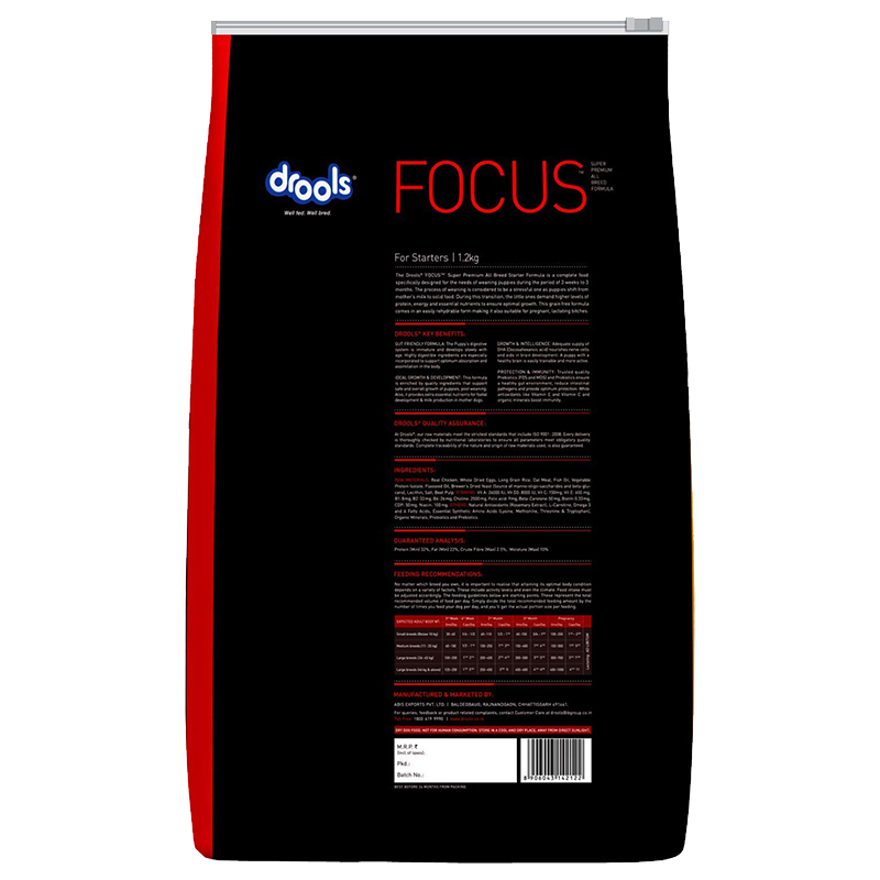 عکس پشت بسته بندی غذای خشک سگ درولز مدل Focus Starter وزن 1.2 کیلوگرم