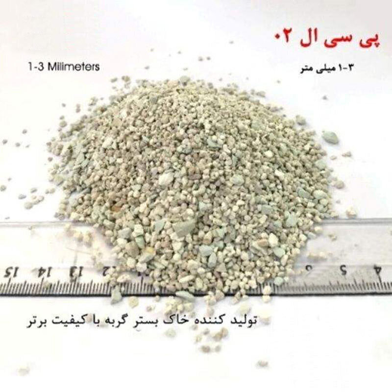  تصویر محتویات خاک گربه پی سی ال مدل PCL02 وزن 10 کیلوگرم 