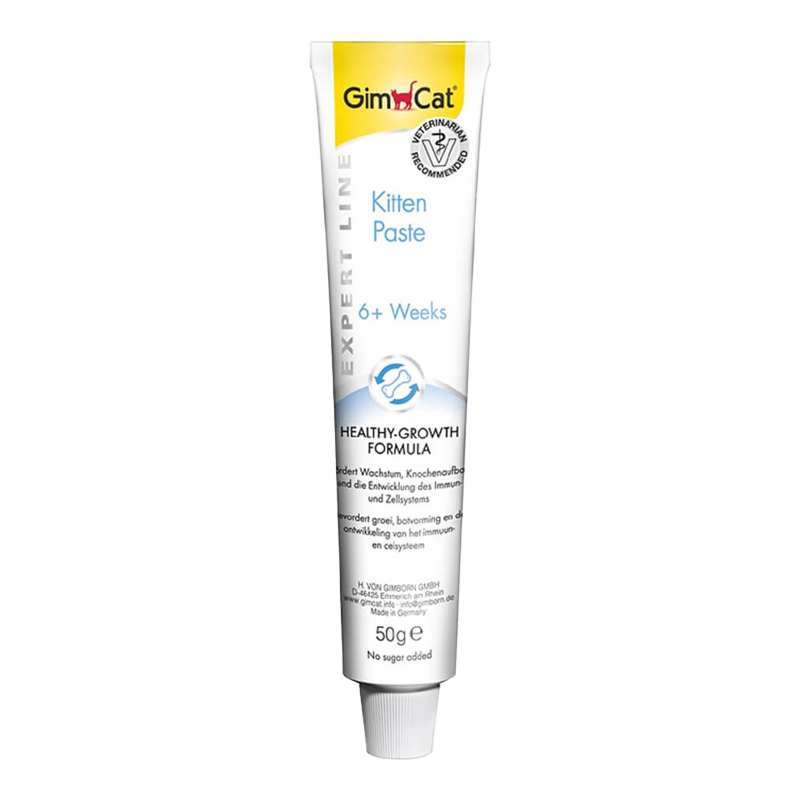  خمیر مالت و مولتی ویتامین بچه گربه جیم کت GimCat Paste Multi Vitamin Kitten وزن 50 گرم 2 