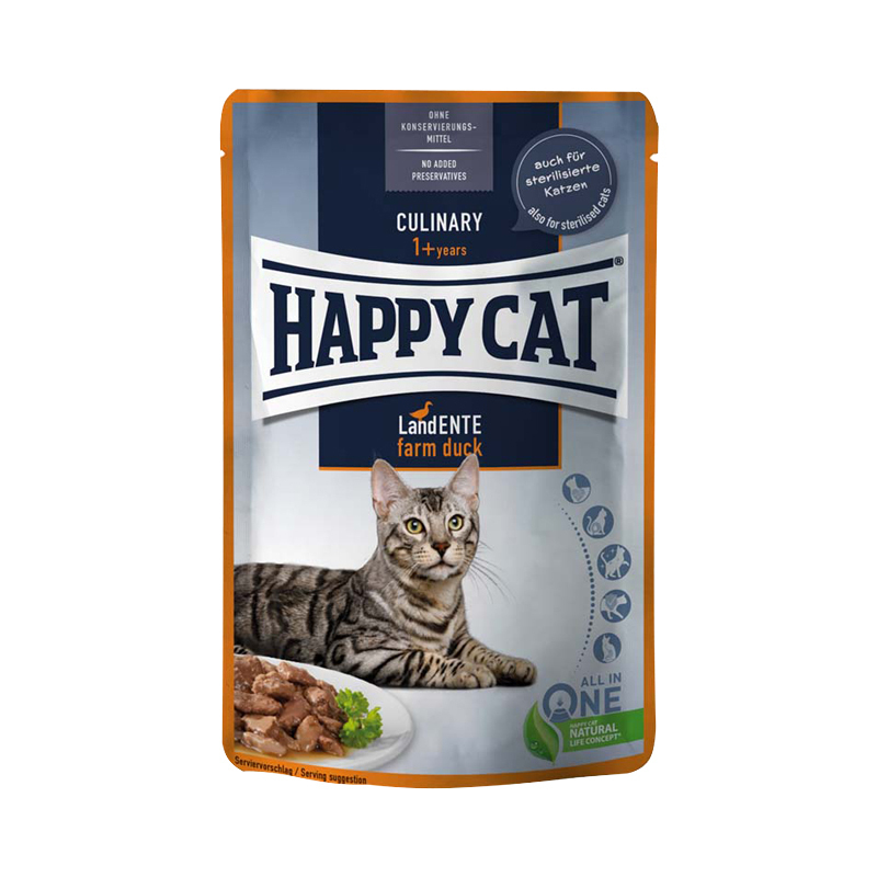  تصویر 4 بسته پوچ گربه هپی کت HappyCat Pouch Pack مجموعه 5 عددی 