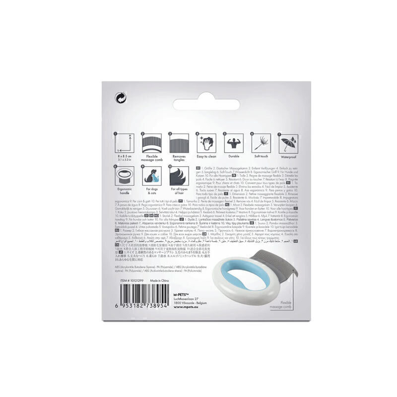  عکس بسته بندی مینی برس حیوانات ام پت M-Pets Mini Pet Comb از پشت 