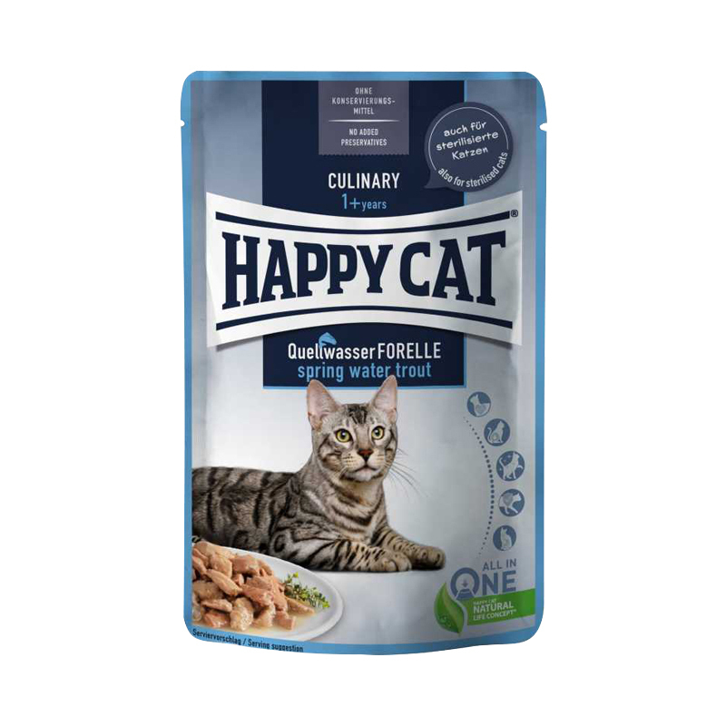  تصویر 5 بسته پوچ گربه هپی کت HappyCat Pouch Pack مجموعه 5 عددی 