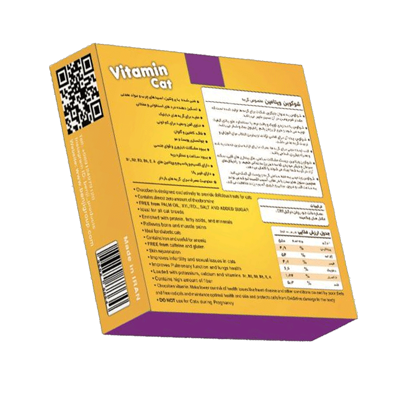  تصویر نمای پشت تشویقی گربه بنجی مدل ChocoBen Probiotic بسته 50 عددی 