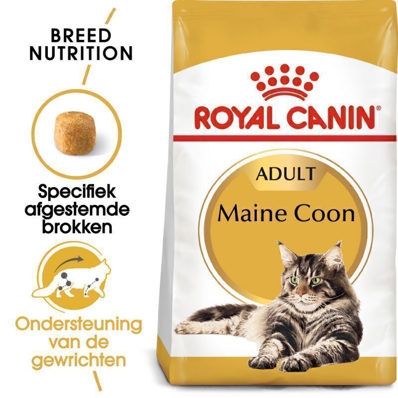  تصویر 2 غذای خشک گربه نژاد مین کوون رویال کنین Royal Canin Maine Coon Adult وزن 2 کیلوگرم 