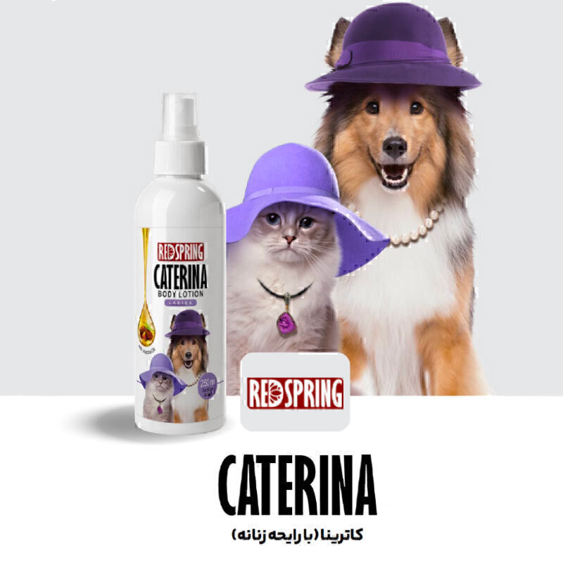 تصویر جزئیات لوسیون بدن کاترینا سگ و گربه لیدی رداسپرینگ Redspring Caterina Body Lotion حجم 250 میلی لیتر