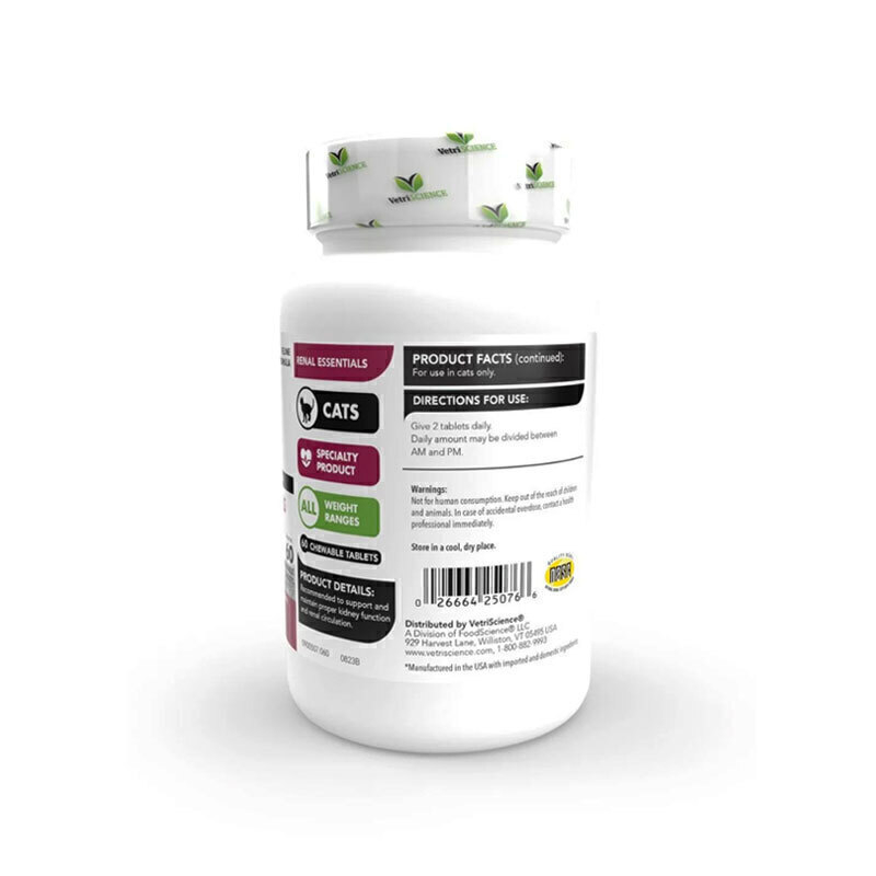  عکس بسته بندی قرص مخصوص مشکلات ادراری گربه وتری ساینس vetriScience Renal Essentials Tablet از بغل 