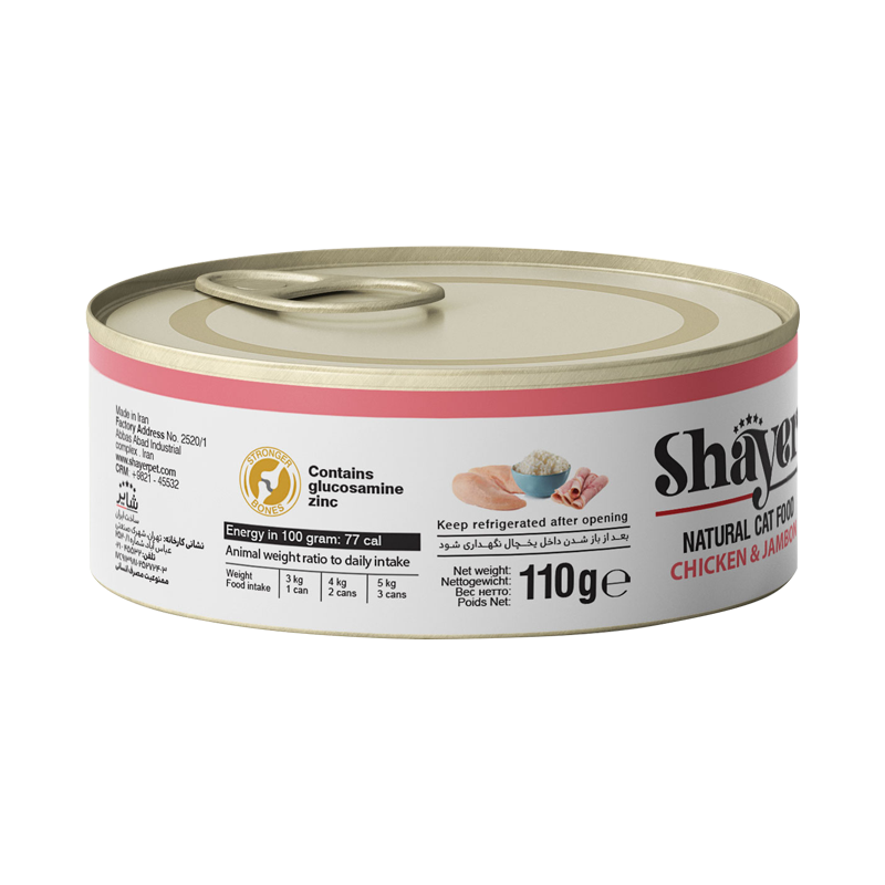  تصویر کنسرو غذای گربه شایر با طعم مرغ و ژامبون در سس Shayer Natural With Chicken & Jambon In Sauce گوشت وزن 110 گرم پشت 