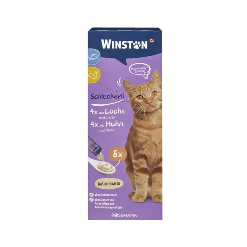  عکس دوم بسته تشویقی مدادی و بستنی گربه وینستون Winston Pack مجموعه 5 عددی 