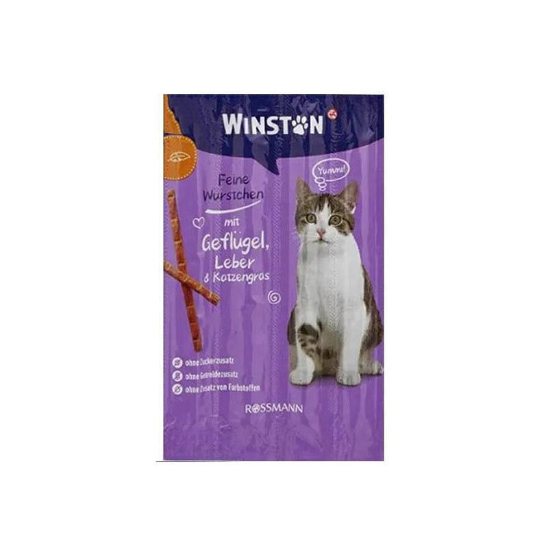  عکس پنجم بسته تشویقی مدادی و بستنی گربه وینستون Winston Pack مجموعه 5 عددی 