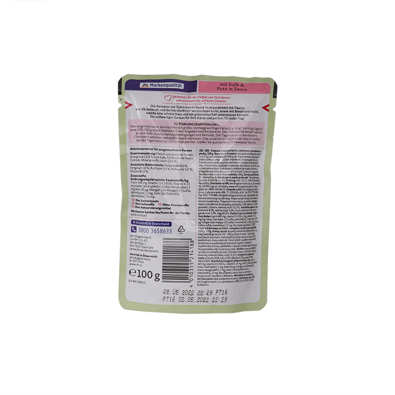  عکس پشت بسته بندی پوچ گربه دین بستس مدل Heart & Turkey وزن 100 گرم 