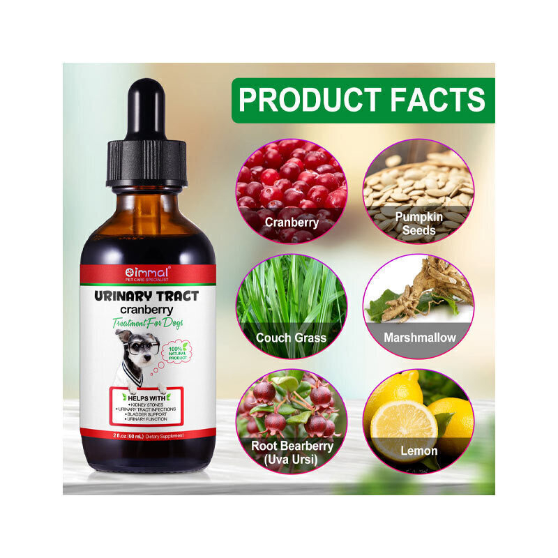 تصویر 3 قطره درمان دستگاه ادراری سگ اویمال Oimmal Urinary Tract Treatment For Dogs