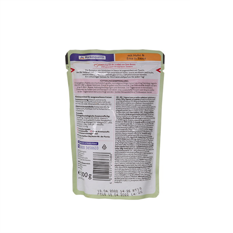  عکس پشت بسته بندی پوچ گربه دین بستس مدل Chicken & Duck وزن 100 گرم 