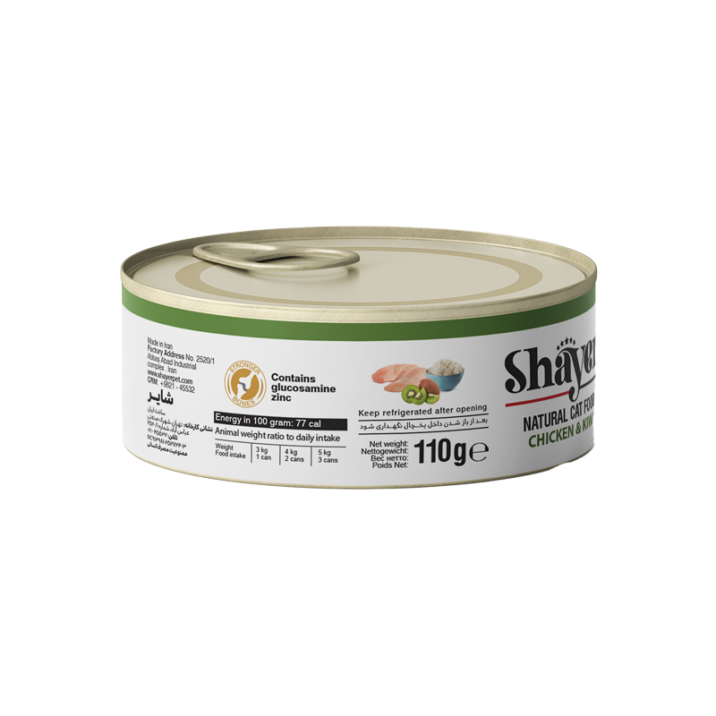  تصویر بسته بندی از پشت کنسرو غذای گربه شایر با طعم مرغ و کیوی در ژله Shayer Natural With Chicken & Kiwi in Jelly 