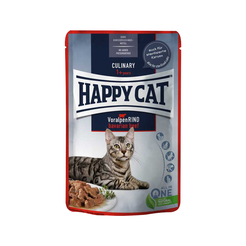  تصویر 2 بسته پوچ گربه هپی کت HappyCat Pouch Pack مجموعه 5 عددی 