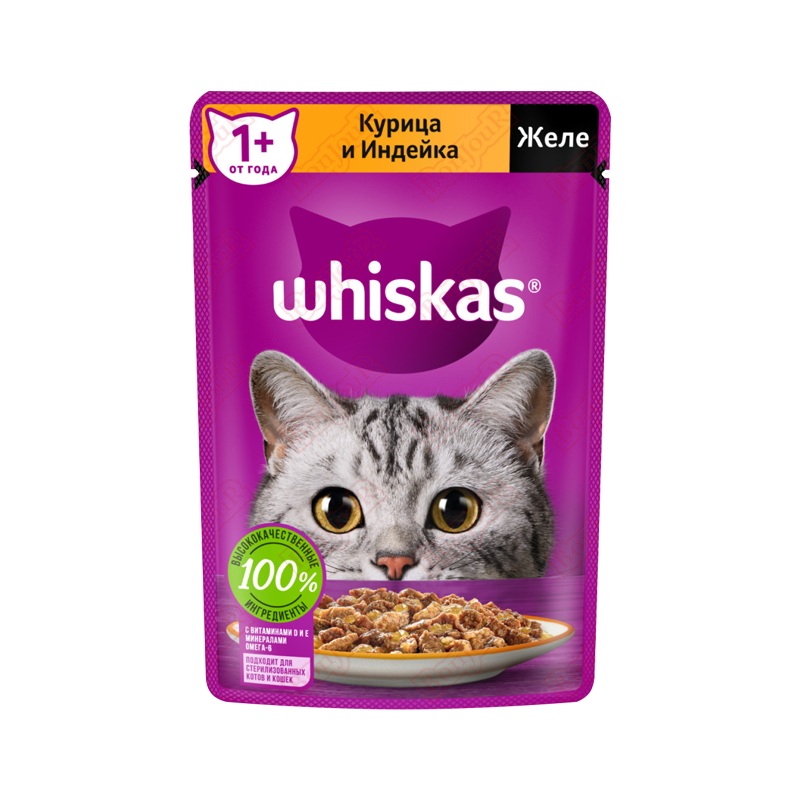  بسته پوچ گربه ویسکاس Whiskas Pouch Pack مجموعه 5 عددی مرغ و بوقلمون 