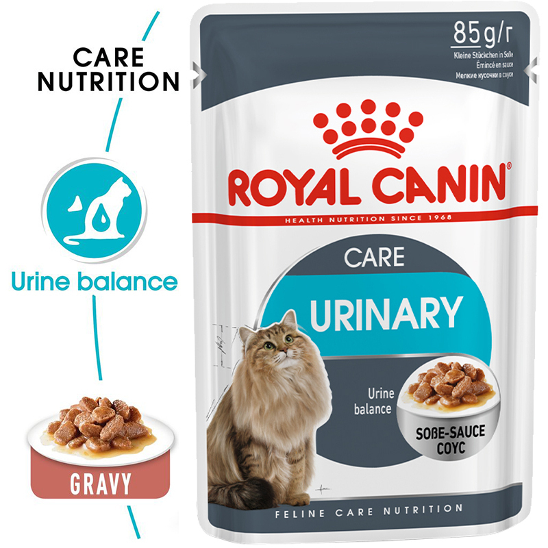  عکس جزییات پوچ گربه رویال کنین مدل Urinary Care وزن 85 گرم 