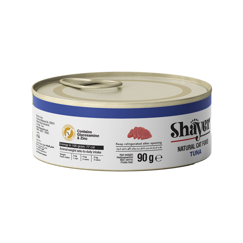 تصویر کنسرو غذای گربه شایر با طعم ماهی تن Shayer Natural With Tuna بسته 3 عددی از نمای پشت