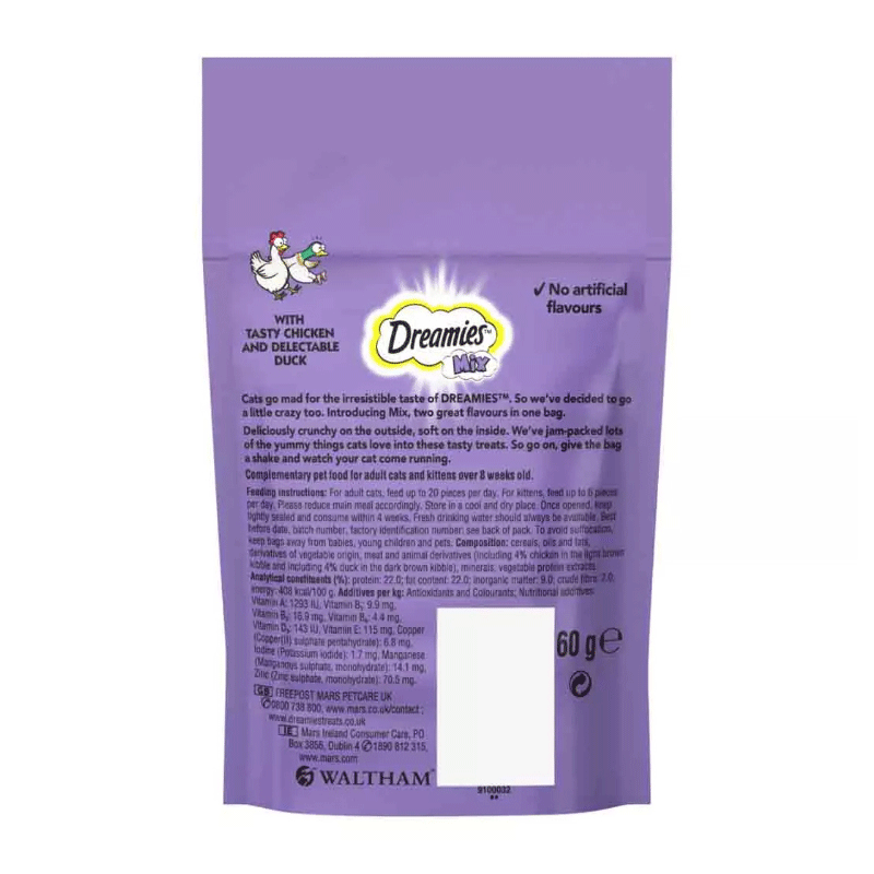  تصویر پشت تشویقی گربه دریمیز مدل Duck وزن 60 گرم 